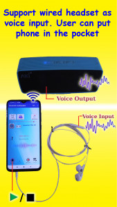 اسکرین شات برنامه Bluetooth Loudspeaker 2