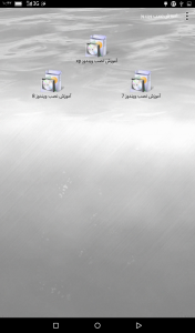 اسکرین شات برنامه ویندوز xp،7،8 در اندروید(کاملا واقعا) 6