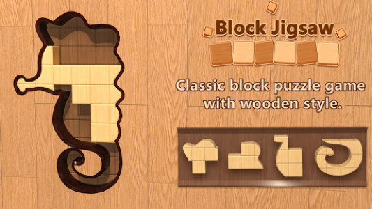 اسکرین شات بازی Block Jigsaw: Free Wood Block Puzzle Brain Games 8