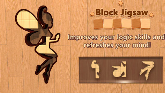 اسکرین شات بازی Block Jigsaw: Free Wood Block Puzzle Brain Games 1