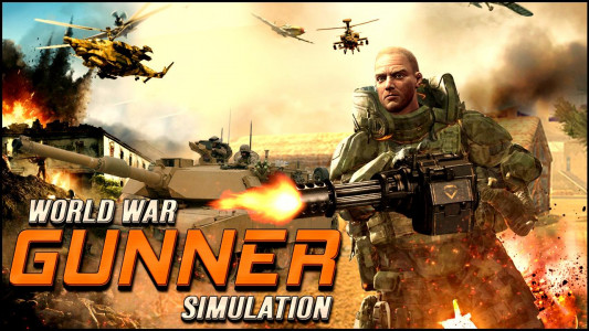 اسکرین شات بازی World War Gunner Simulation: W 1