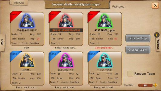 اسکرین شات 8 بازی War of Empire Conquest：3v3