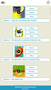 اسکرین شات 1 برنامه illustrated Everyday Expressio