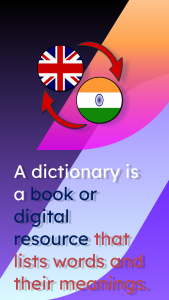 اسکرین شات 1 برنامه English To Assamese Dictionary