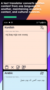اسکرین شات 3 برنامه Kurdish Arabic Translate