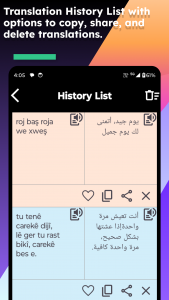 اسکرین شات 4 برنامه Kurdish Arabic Translate