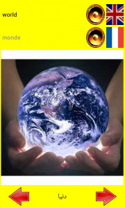 اسکرین شات برنامه آموزش تصویری فرانسوی انگلیسی 3