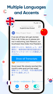 اسکرین شات 7 برنامه iRecord: Transcribe Voice Note