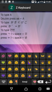 اسکرین شات برنامه Z Keyboard - Myanmar Keyboard Japanese Korean Thai 5