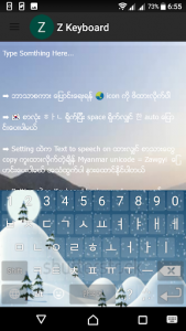 اسکرین شات برنامه Z Keyboard - Myanmar Keyboard Japanese Korean Thai 4