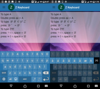 اسکرین شات برنامه Z Keyboard - Myanmar Keyboard Japanese Korean Thai 6