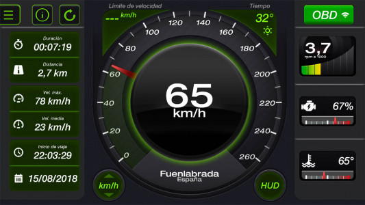 اسکرین شات برنامه سرعت سنج - کیلومتر شمار 2