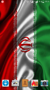 اسکرین شات برنامه پس زمینه زنده پرچم ایران IRAN FLAG 2